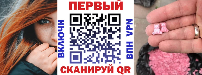 АМФ VHQ Черноголовка