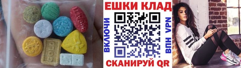 hydra ссылки  Черноголовка  ЭКСТАЗИ ешки 