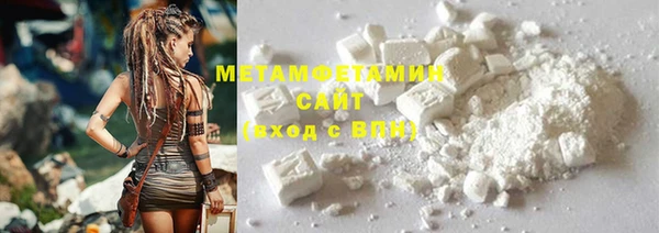 кокаин VHQ Майский