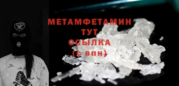 кокаин VHQ Майский