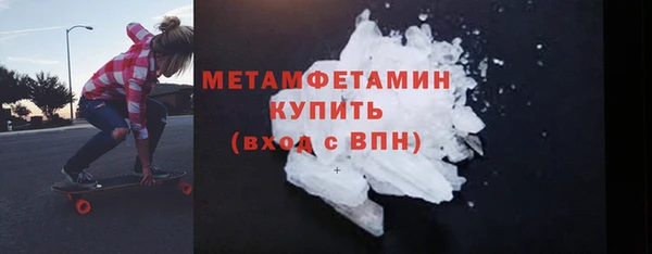 кокаин VHQ Майский