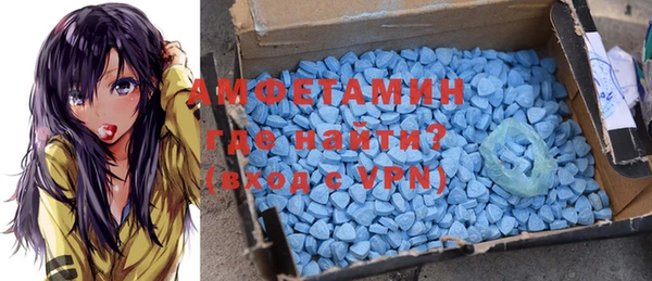 кокаин VHQ Майский