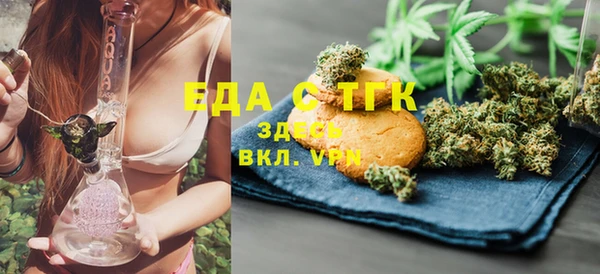 кокаин VHQ Майский