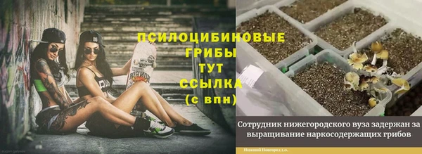 кокаин VHQ Майский
